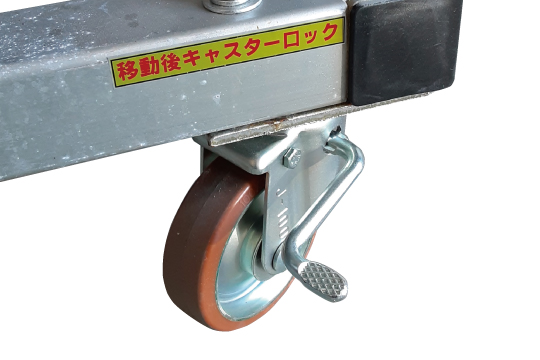 写真:ロック